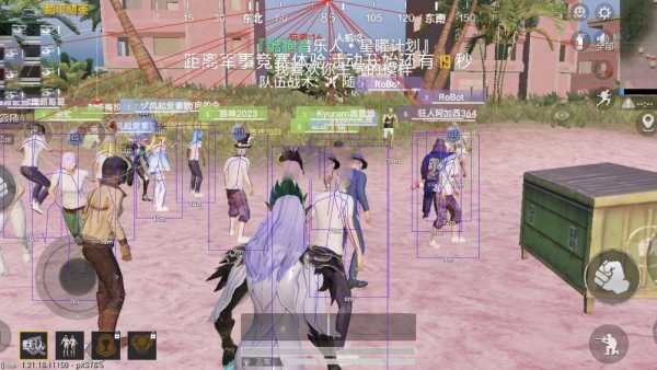 和平精英《齐天大圣》直装辅助更新新版本更换全新数据